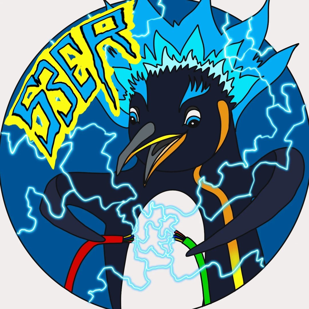 Logo Génie Électrique